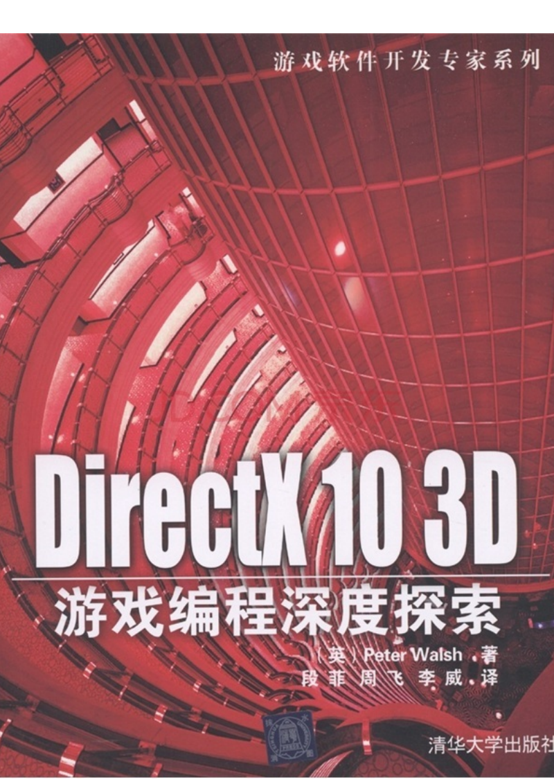 制作游戏手机游戏_手机如何制作游戏大全_制作手机游戏的软件有哪些