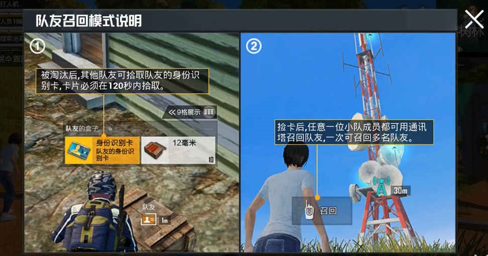 手游技能特别多的游戏_手机游戏 技能_技能很多的手机游戏