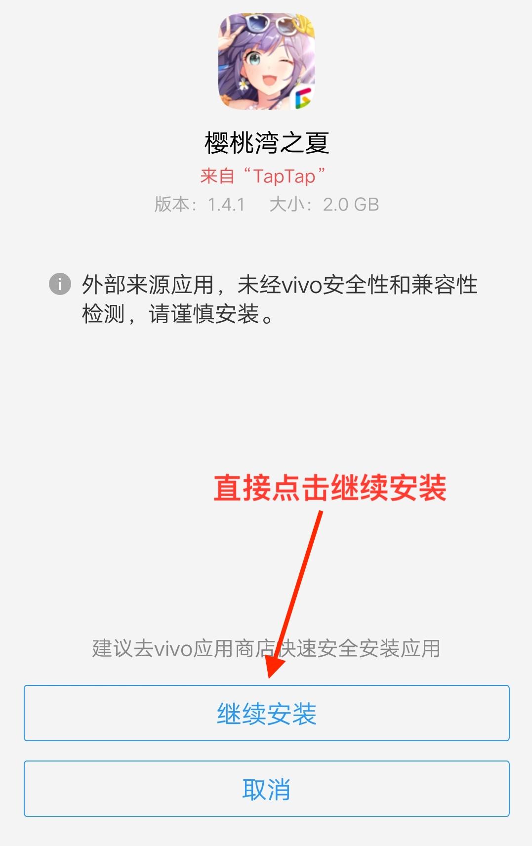 要手机游戏_游戏手机怎么办_手机游戏进不去怎么办