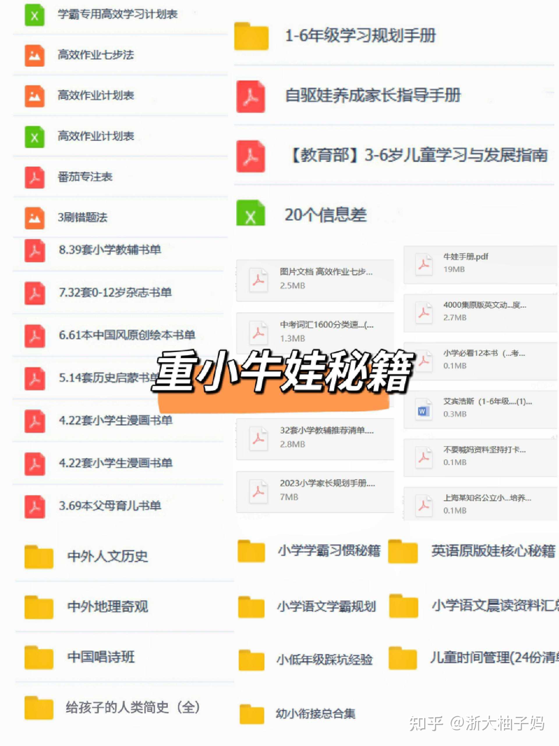 手机摇乳游戏_手机摇乳游戏_手机摇乳游戏
