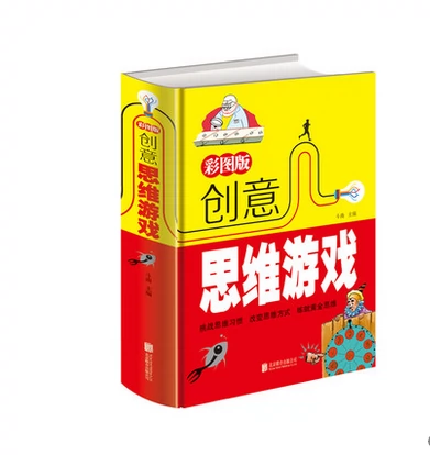 游戏制作软件手机版_手机游戏制作器中文版_制作东西手机版游戏