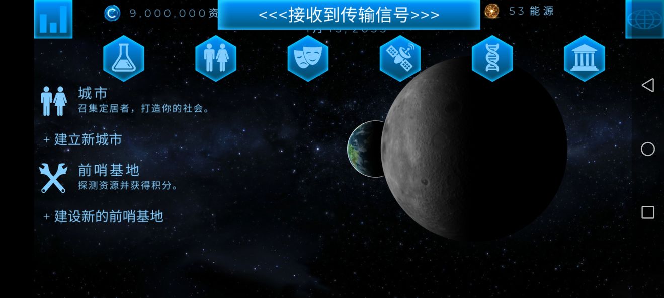 低于50mb的游戏_手机游戏推荐50m以下_50m的游戏