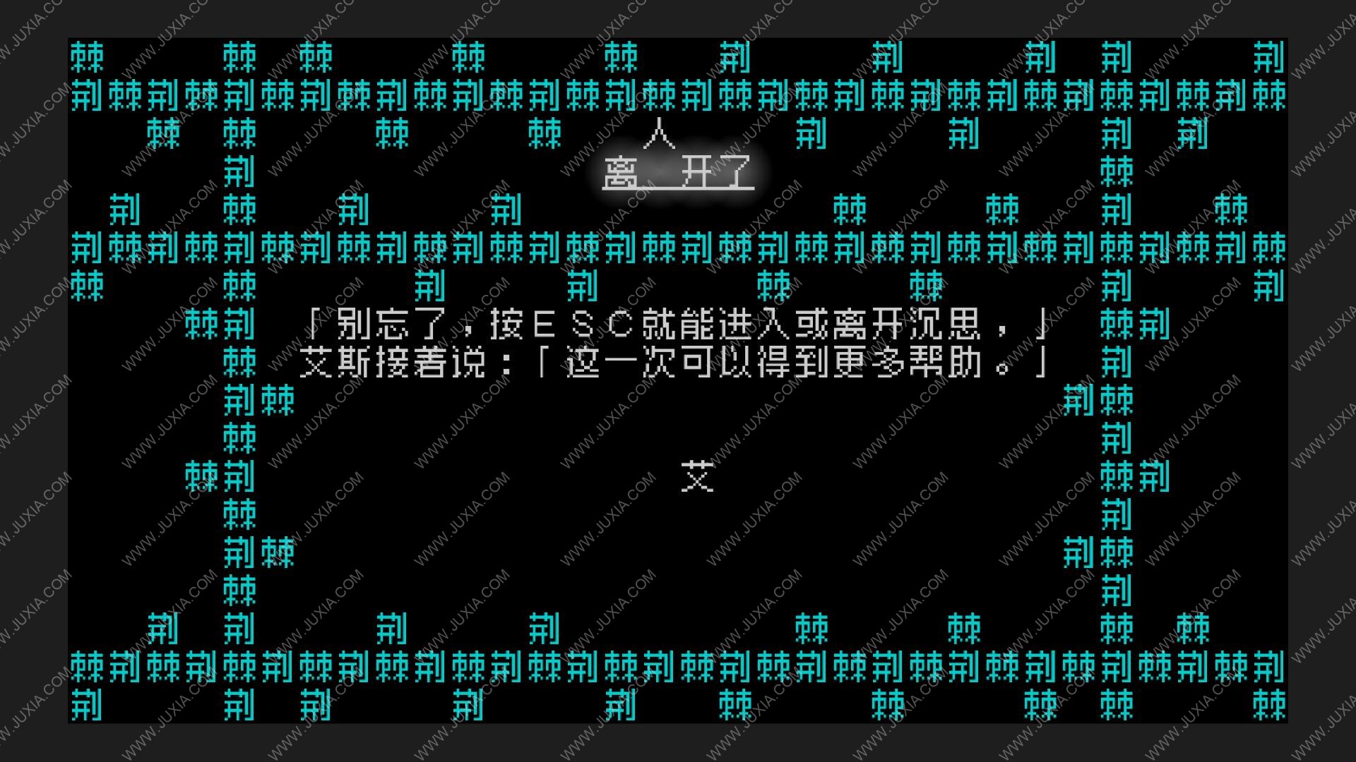 文字制作手机游戏app_手机文字游戏怎么制作_手机制作文字游戏软件工具