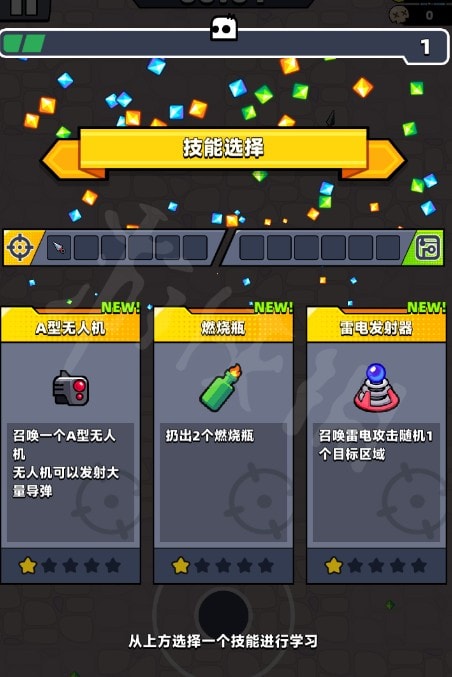 门户攻略手机游戏怎么玩_手机游戏攻略门户_rpg门攻略