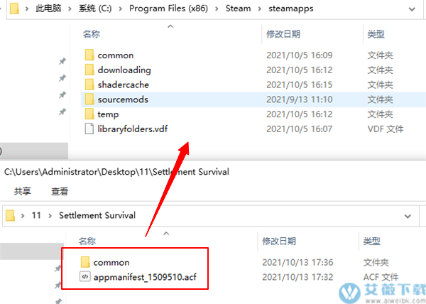 手机上怎么解压游戏-手机游戏解压攻略大揭秘