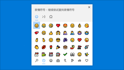 手机输入游戏符号怎么打_符号输入打手机游戏怎么弄_符号输入打手机游戏怎么打
