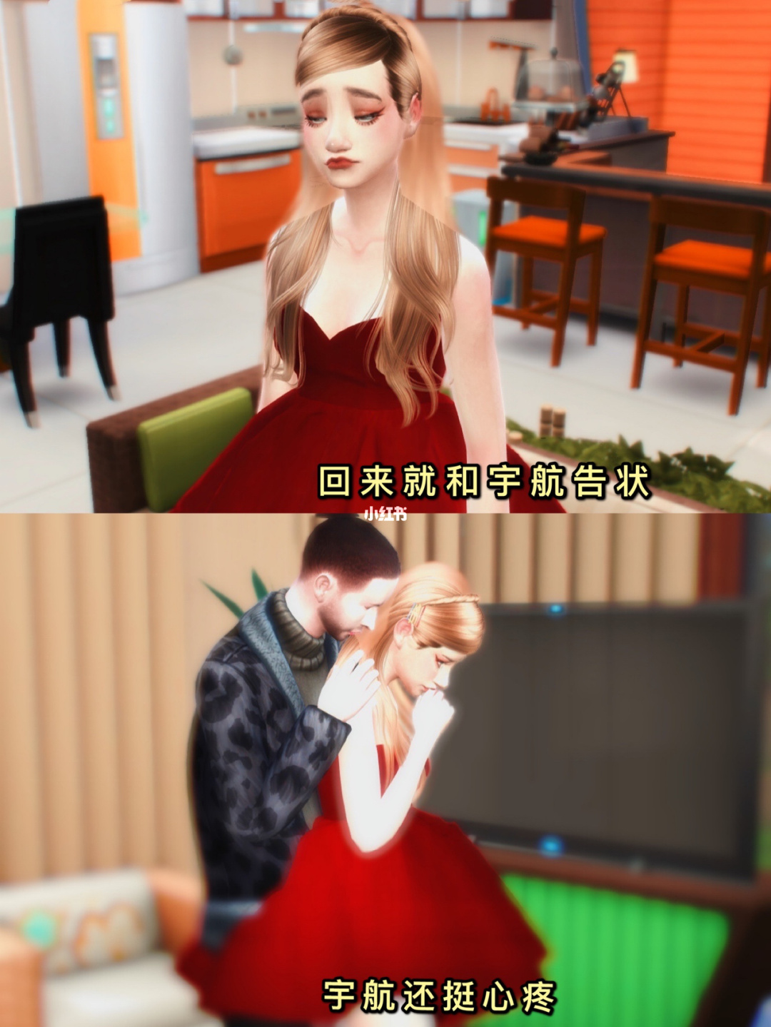 模拟人生手机游戏有哪些_手机游戏人生模拟_模拟人生手机游戏攻略