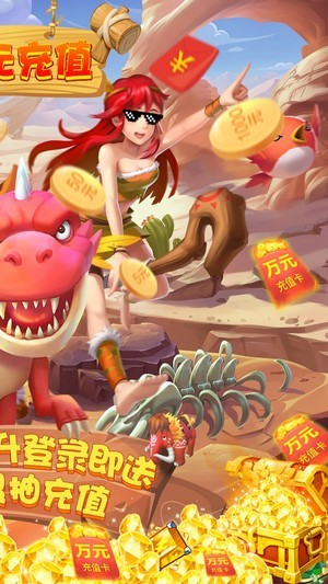 手机游戏赚红包_红包赚钱游戏_赚红包的手机游戏