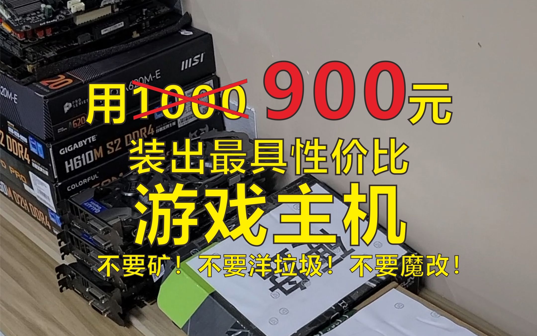 主机能玩手机游戏吗_手机能玩的主机游戏_可以玩主机
