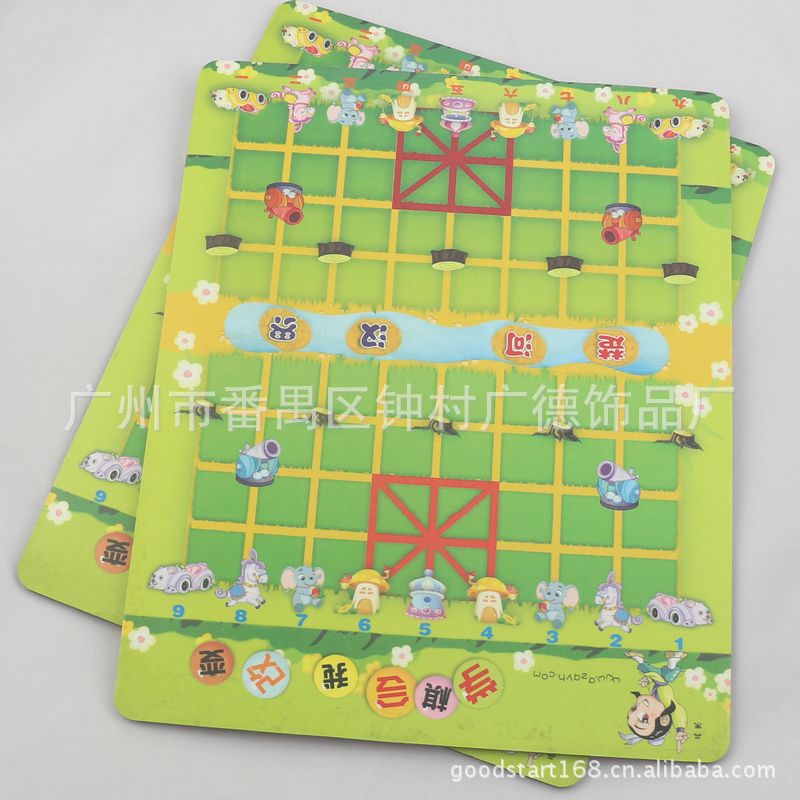 纸板做个手机游戏_纸板手机做游戏教程_用纸板做手机游戏