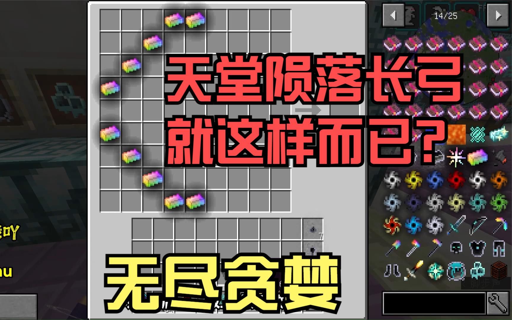 手游漏洞查找软件_手机游戏漏洞教程_游戏漏洞破解