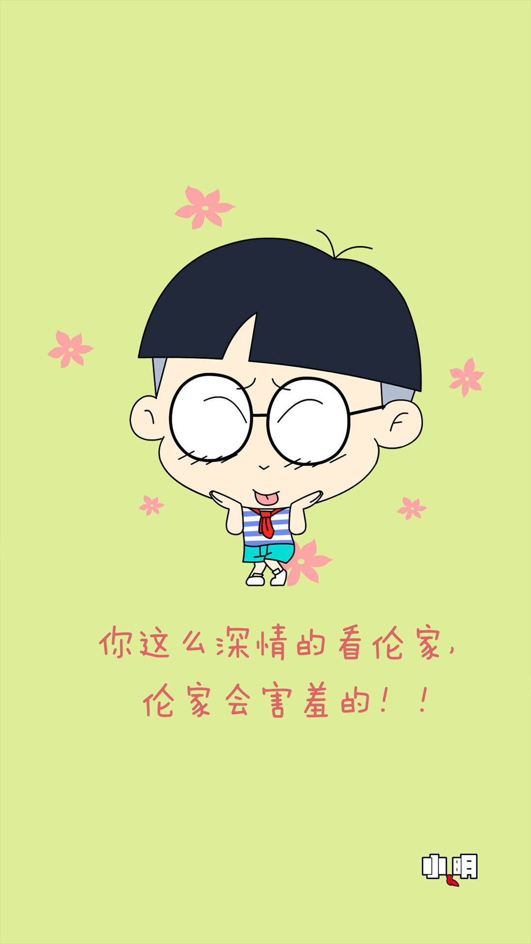 游戏手机屏幕_手机玩游戏内屏突然不显示_显示玩突然内屏手机游戏黑屏
