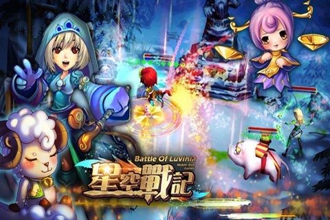 星空游戏手游_星空手机游戏大全_手机游戏星空
