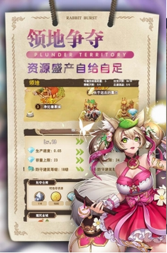 手机游戏星空_星空游戏手游_星空手机游戏大全