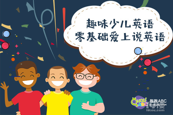 长期玩手机游戏流畅吗英语_长时间玩手机游戏英语_英语玩手机