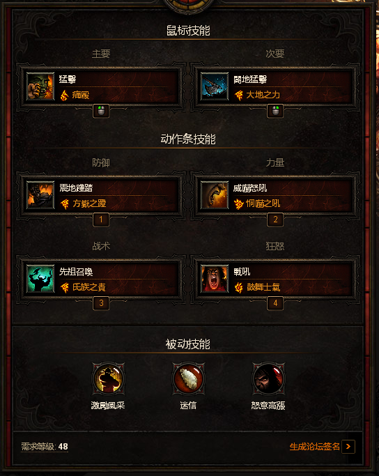 召唤的换装_召唤换装装备选择_召唤师换装游戏手机版下载