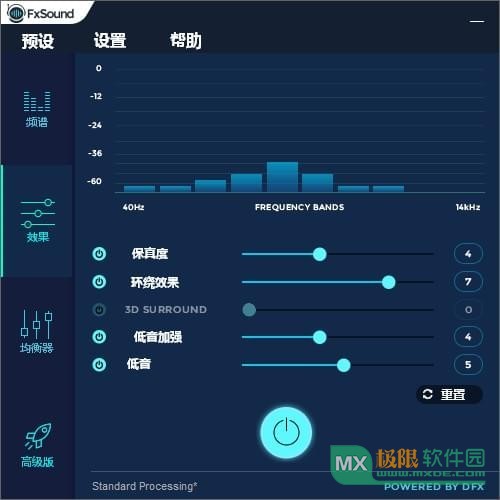 听歌能玩手机游戏吗_听歌能玩游戏吗_手机玩游戏不能听歌