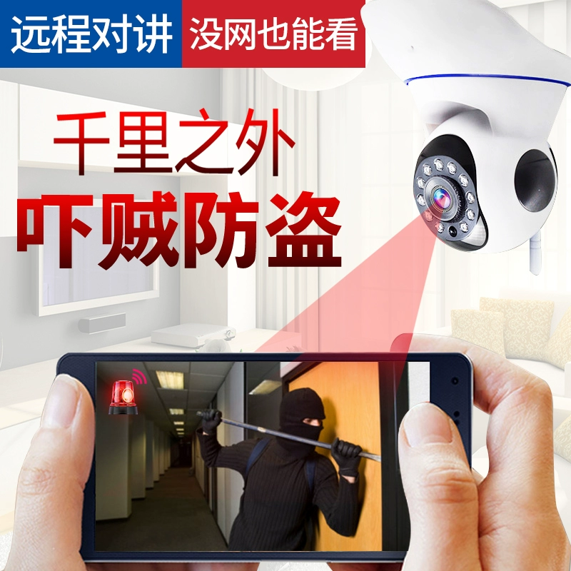 手机远程监控孩子手机游戏_手机远程监控游戏孩子能看吗_远程控制孩子玩游戏