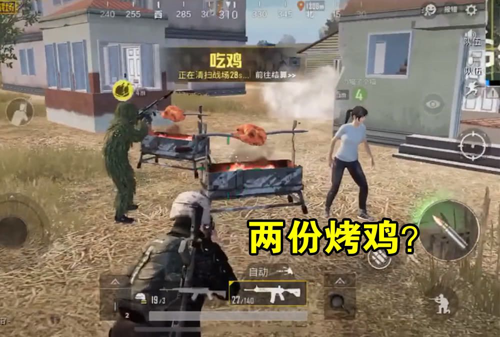 单机吃鸡手游下载_单鸡吃鸡游戏_手机游戏大全吃鸡单机版