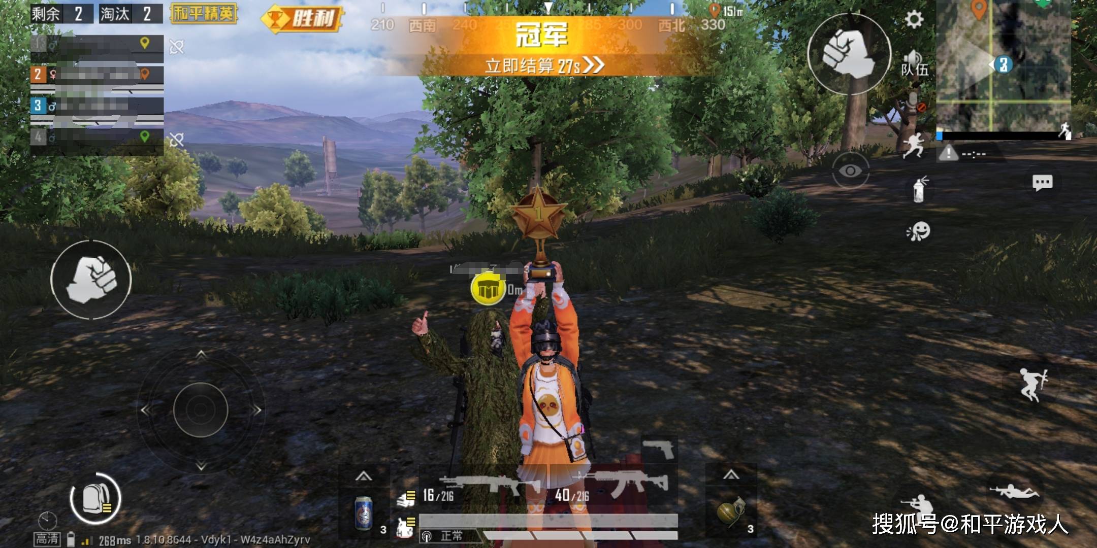 手机游戏大全吃鸡单机版_单机吃鸡手游下载_单鸡吃鸡游戏