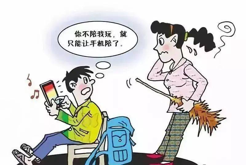 手机限制玩游戏-手机游戏限制，你了解吗？