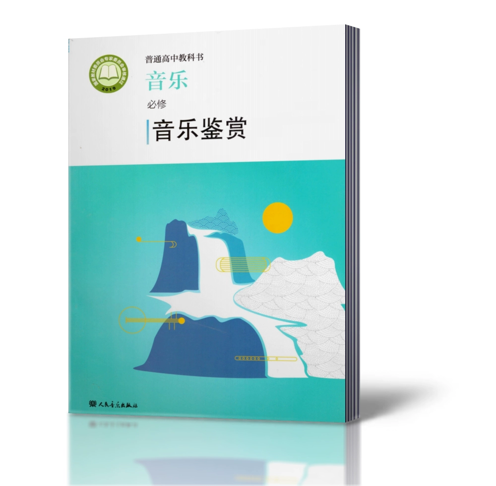 音乐游戏手机版_手机音乐游戏试玩_试玩音戏乐游手机怎么玩