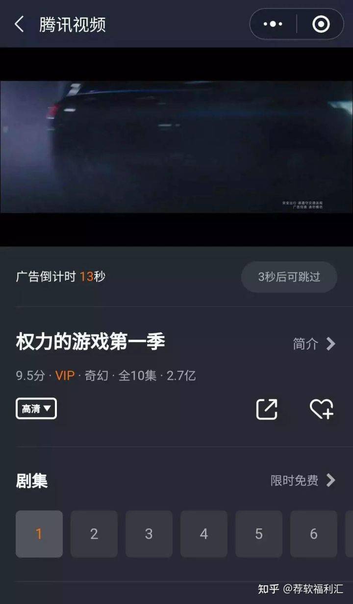 视频安装手机游戏教程_视频安装手机游戏软件_手机游戏安装视频