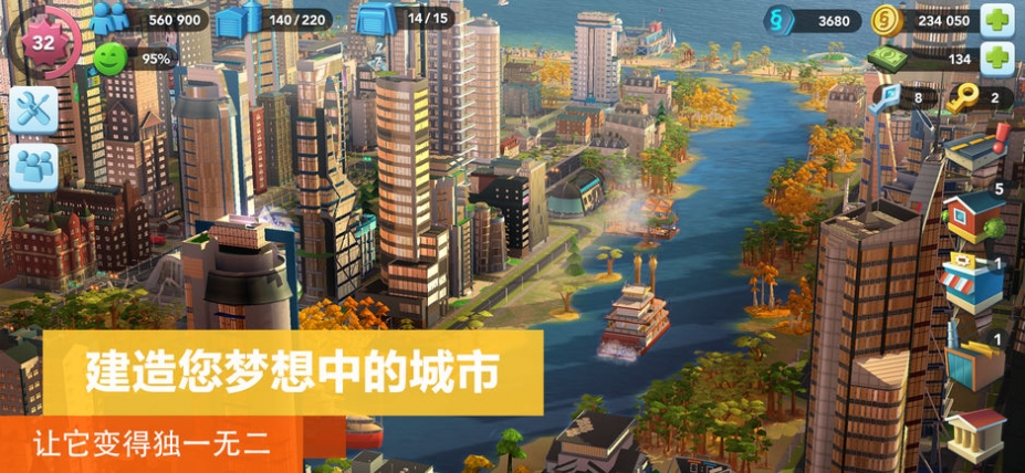 手机游戏六角形_六角星的游戏_六角形小游戏