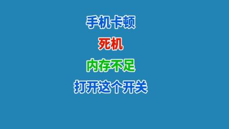 迟钝玩动作手机游戏叫什么_反应迟钝玩什么游戏_手机玩游戏动作迟钝