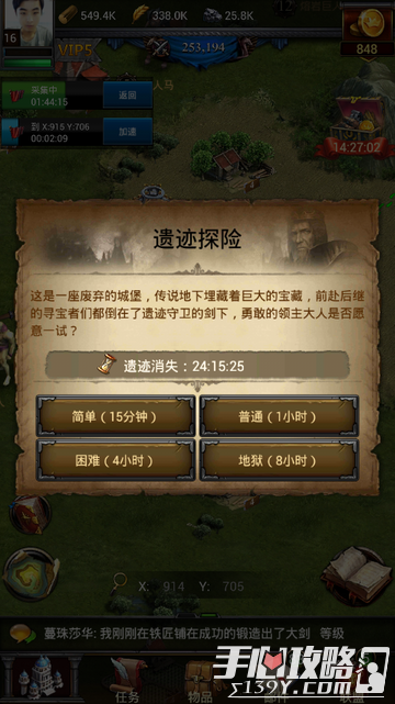 遗迹之塔官方图鉴_遗迹之塔攻略_手机游戏遗迹塔