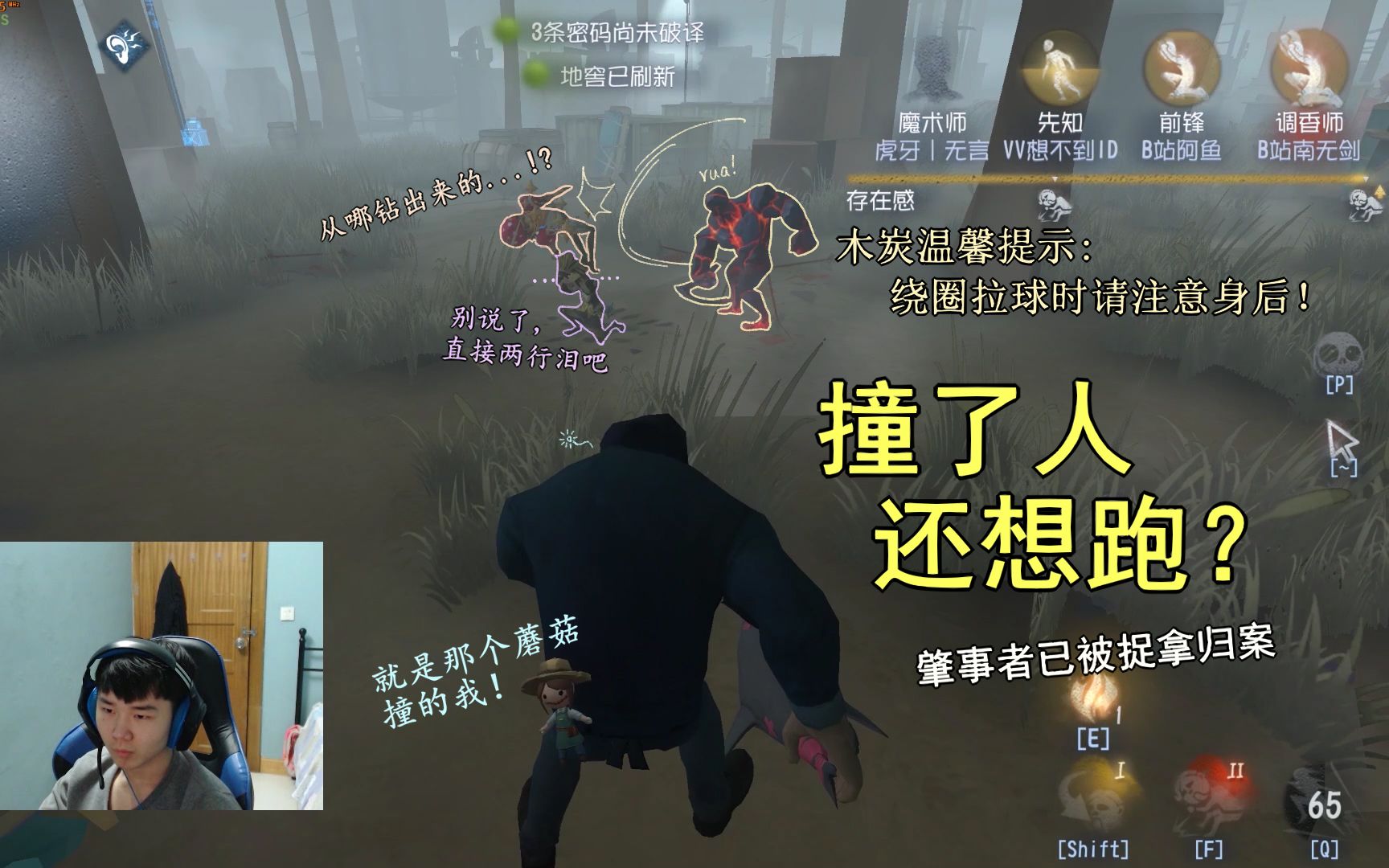 手机游戏匹配路人-匹配路人，玩转手机游戏