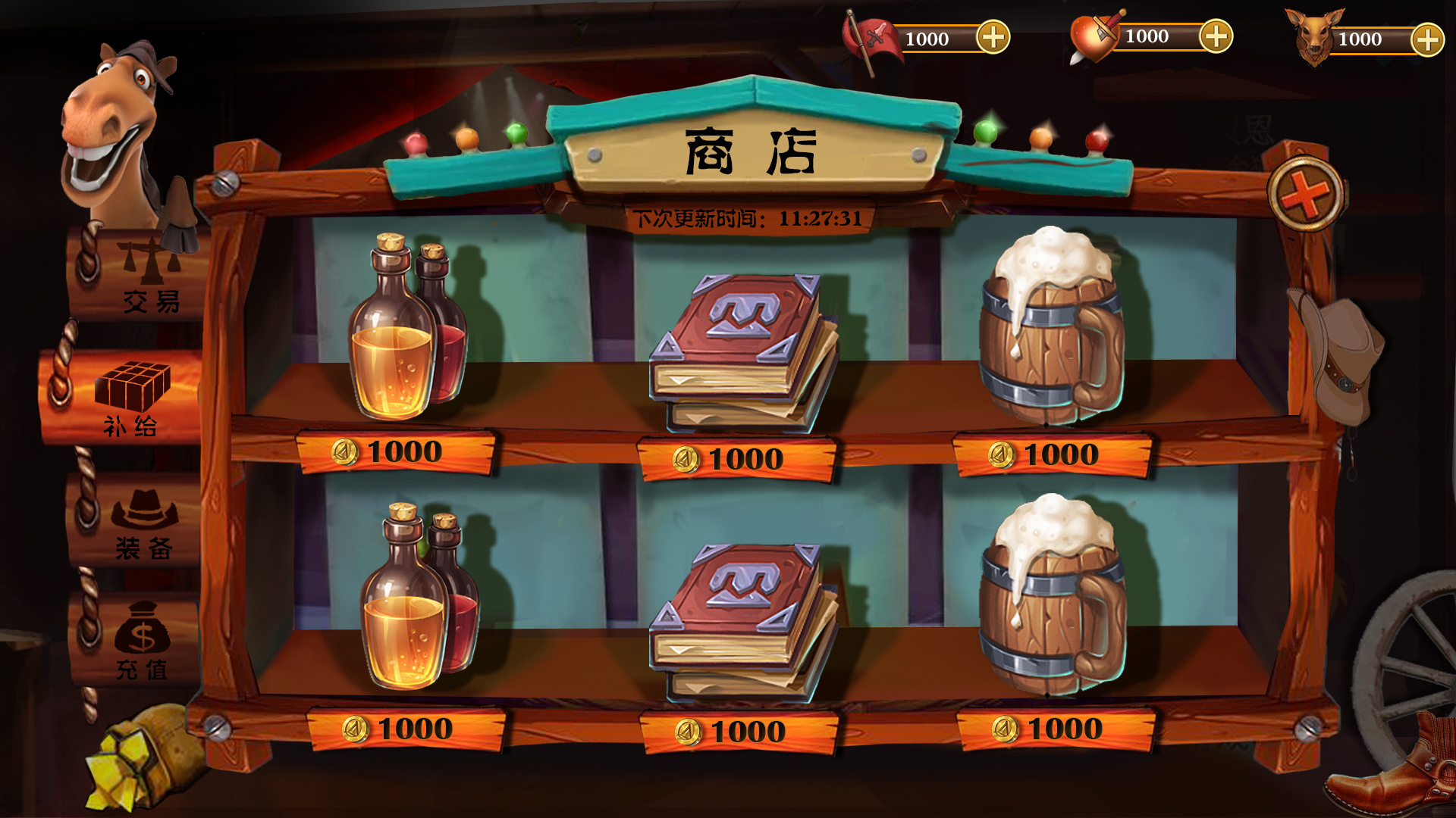 手机vr游戏软件app哪个好_手机玩vr游戏在哪里下载_玩vr游戏的手机软件