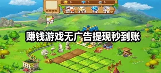 手机总弹出拼多多_手机游戏老是弹出拼多多_老弹出多多拼手机游戏是真的吗