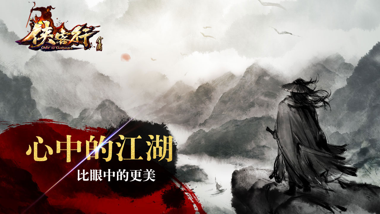推荐手机游戏射击_推荐手机游戏的app_手机游戏推荐drop