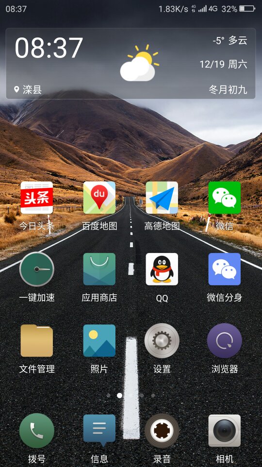 玩游戏网卡是手机的原因吗_网卡玩突然手机游戏是什么问题_手机玩游戏总是突然网卡