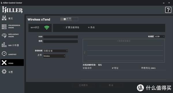 网卡玩突然手机游戏是什么问题_玩游戏网卡是手机的原因吗_手机玩游戏总是突然网卡