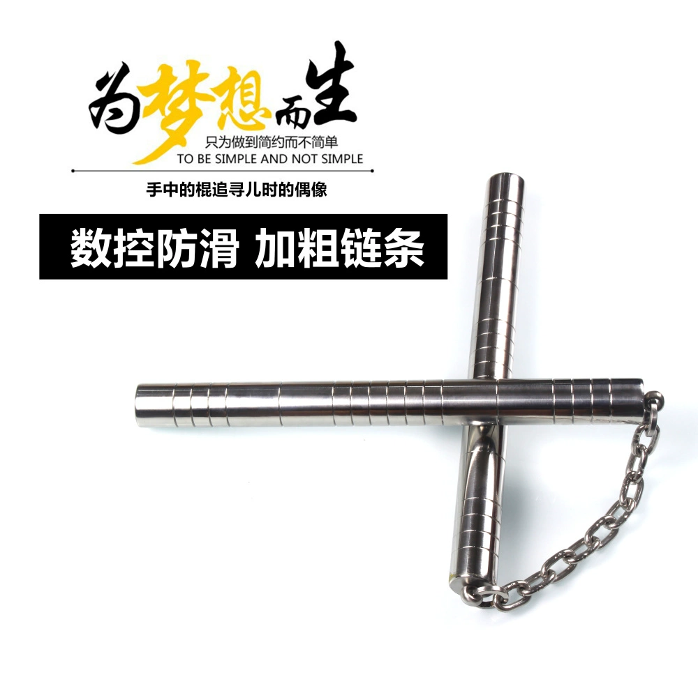 双节棍软件_手机双节棍游戏_正版快使用双节棍游戏