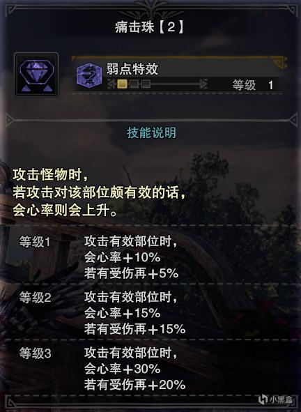 手机双节棍游戏_双节棍软件_正版快使用双节棍游戏