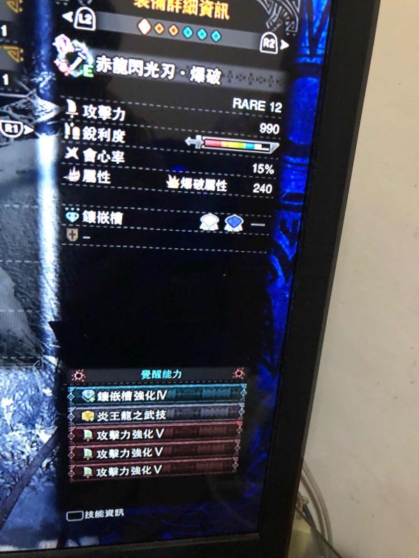 正版快使用双节棍游戏_双节棍软件_手机双节棍游戏