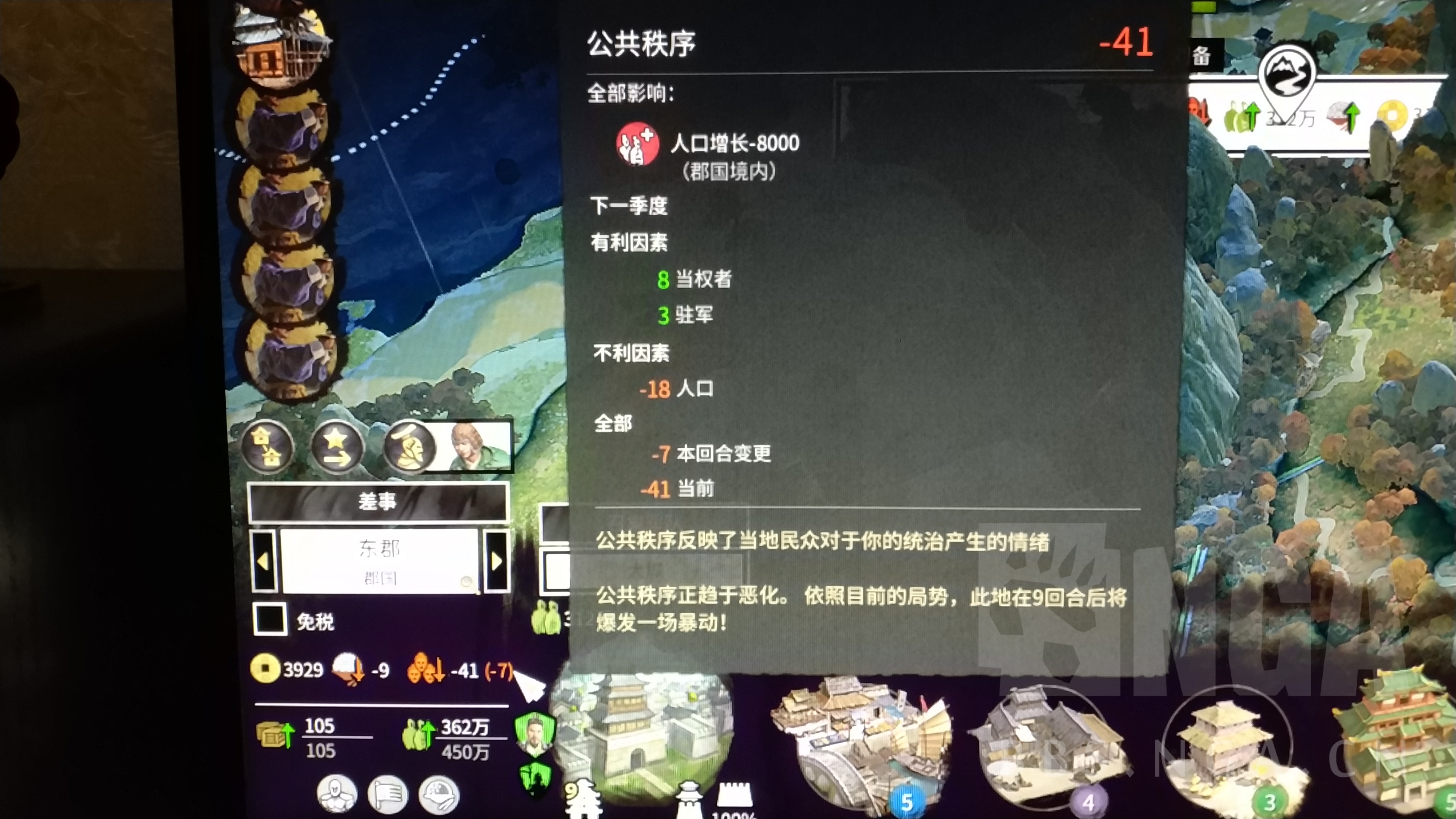 管理手机游戏的软件_手机游戏管理在哪里_管理手机游戏时间的软件