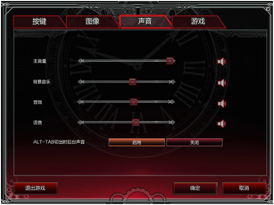 手机游戏设置声音_声音设置为游戏_声音设置手机游戏怎么设置