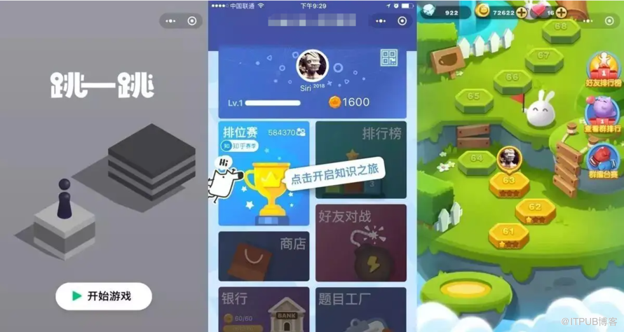 手机小程序小游戏打不开_小程序打开手机游戏没有声音_小程序打开手机游戏怎么关闭