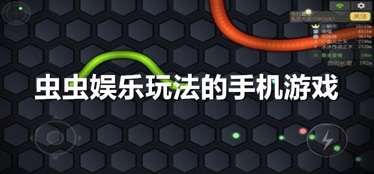 手机小程序小游戏打不开_小程序打开手机游戏没有声音_小程序打开手机游戏怎么关闭