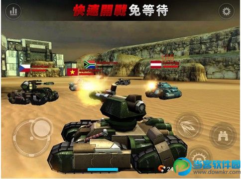 手机游戏汤姆猫_tankesc2音响多少钱_手机游戏tanke