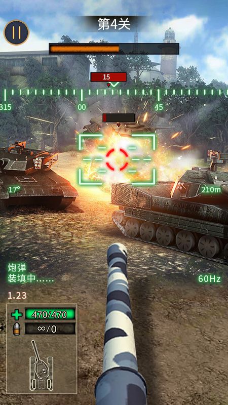 手机游戏汤姆猫_tankesc2音响多少钱_手机游戏tanke