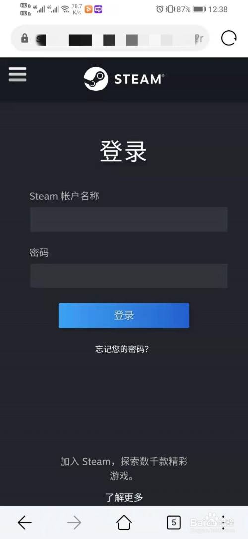 游戏帐号归属_归属账号手机游戏怎么玩_手机游戏账号归属