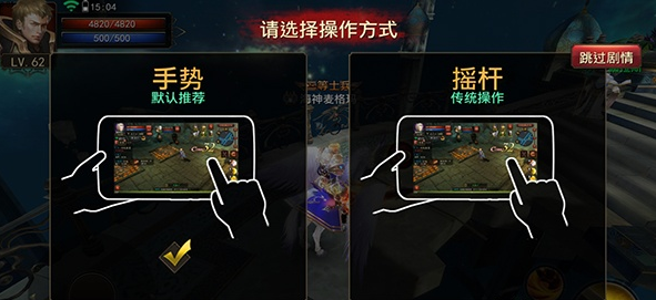 手机如何用键盘玩明日之后_手机明日之后游戏键盘设置_手机键盘怎么玩明日之后