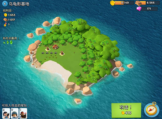 海岛英雄无限金币破解版下载_手机游戏海岛英雄_海岛英雄中文破解版