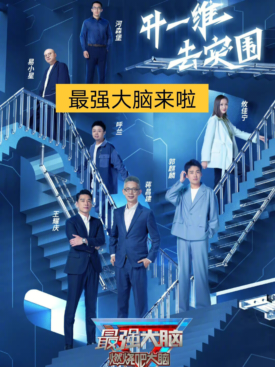 大哥手机游戏视频_手机游戏当大哥_手游大哥大
