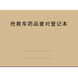 手机游戏的存档_手机存档游戏推荐_手机游戏存档app